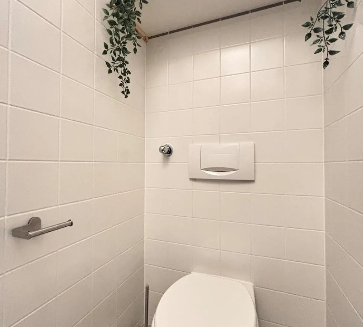 Aura Living Apartment Vienna
